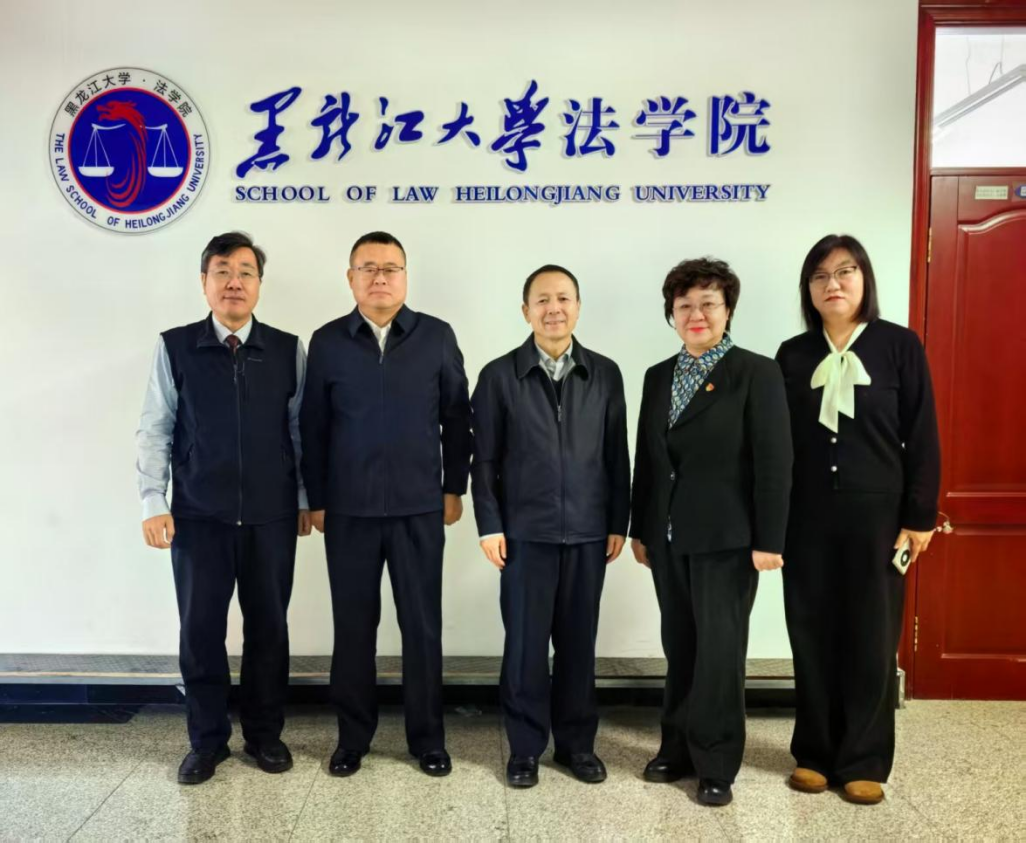 伊莉论坛
与省监狱工作协会开展合作调研座谈