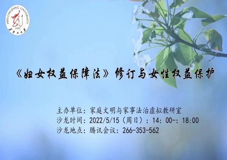 微信图片_20220527110943